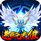 武动九天游戏2023
