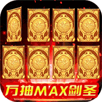 暗黑联盟2023