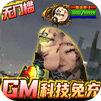 斗龙战士之勇往直前福利版