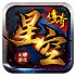 星空176小极品