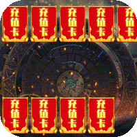 巫师血脉福利版