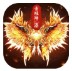 青蛙神器