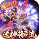 我的帝国福利版