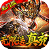 蜂鸟五虎将福利版
