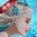 仙楚传正版