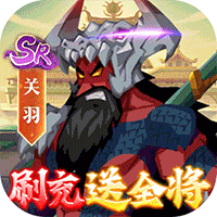 楚汉秦唐2023