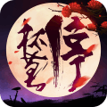 杯莫停福利版