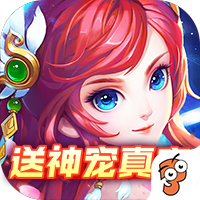 修罗王GM版