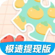 乐乐拼水果红包版