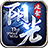 阳光冰雪官方版