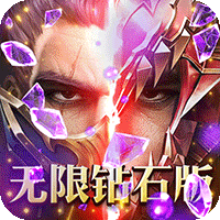 魔界战记福利版