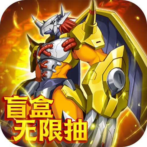 口袋宠物世界福利版