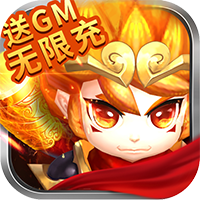 思仙福利版