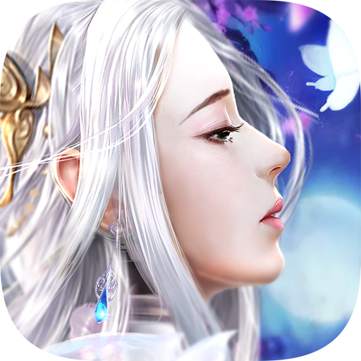 华夏芸青传官方版