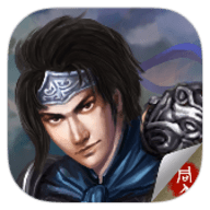 幻想版赵云传完整版