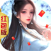 天剑梦华录红包版