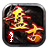 易玩盘古部落