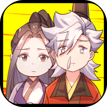 长安小时光