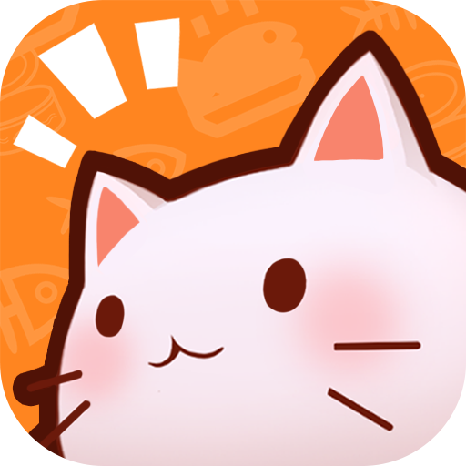 猫灵相册完整版