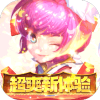 仙灵外传福利版