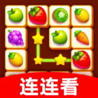 魔性连连看红包版