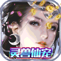 剑凌苍穹2023