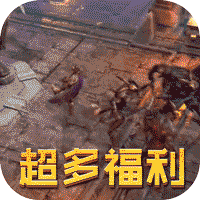 超级武器新风云一刀爆