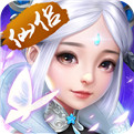 六界仙尊GM版