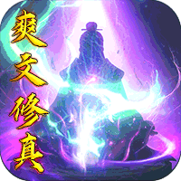 玄机2023