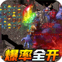 横扫天下刀刀爽爆充