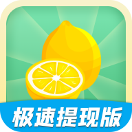 趣味猜水果红包版