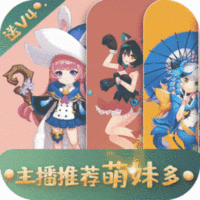 仙境苍穹红包版