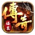 小九高爆神器