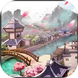 天神镇物语正式版