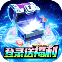 影之痕福利版