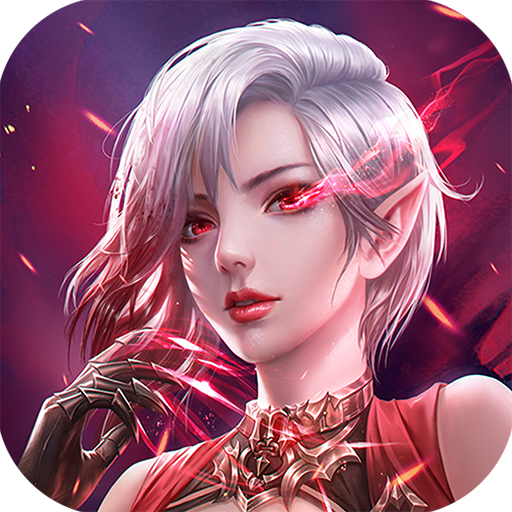 魔龙之怒GM版
