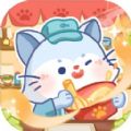 猫咪餐车之旅