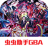 精灵宝可梦究极绿宝石