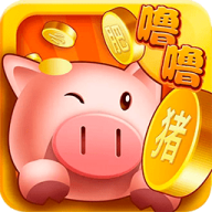 嘟嘟小肥猪红包版