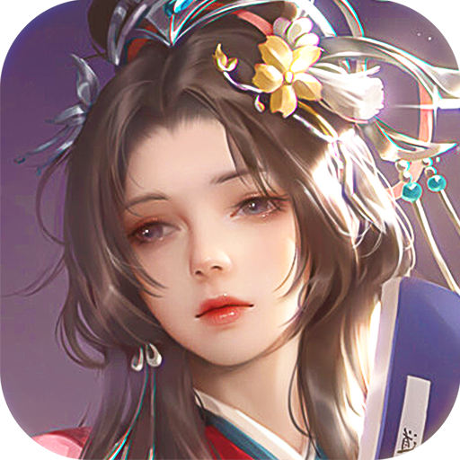 三生诀GM刷充科技版