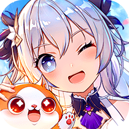 风暴之眼福利版