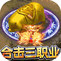 丛林战役福利版