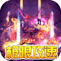 神谕传奇2023