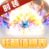教主之家福利版