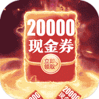 万界英雄福利版