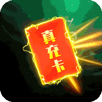 暗魔领主2023