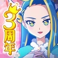 巴啦啦魔法变身3完整版