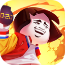乌龙院之活宝传奇最新版