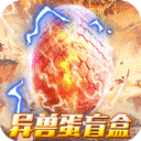 诸神战纪GM版