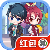 小小首富物语红包版